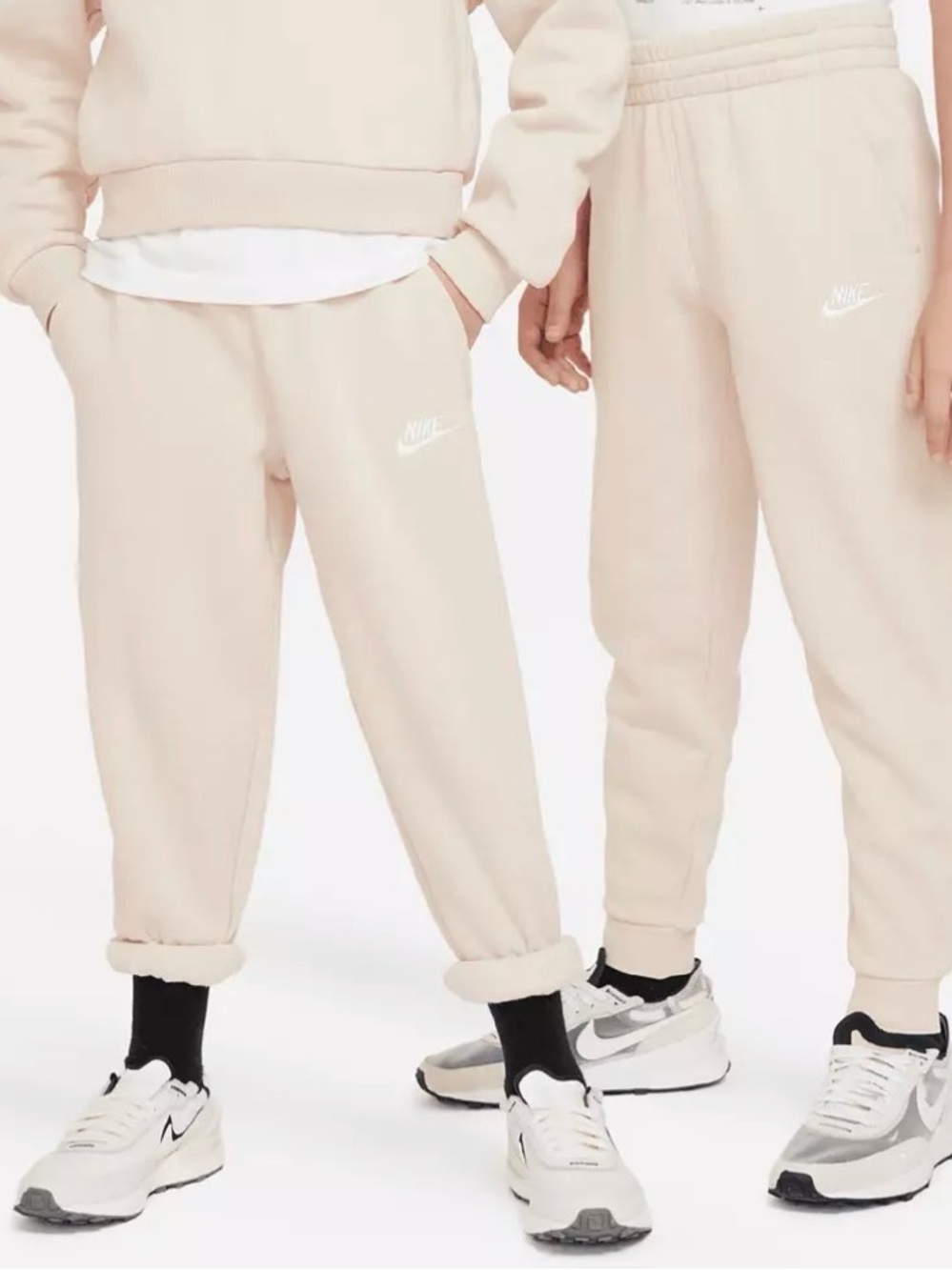 Nike Kids Cream Jogger Sweatpants